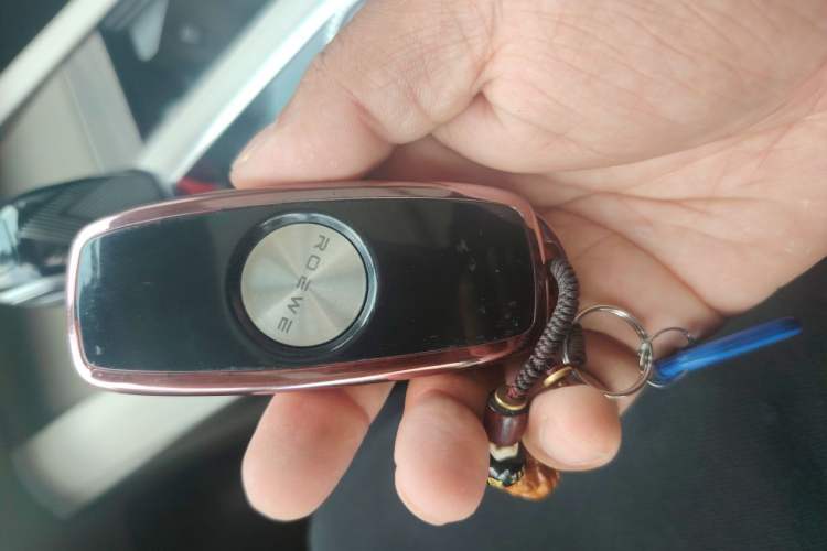 Used Roewe RX9 2023 2.0T Two-Wheel Drive Enjoyment Version Vehicle Key