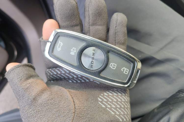 Used Roewe RX9 2023 2.0T Two-Wheel Drive Enjoyment Version Vehicle Key