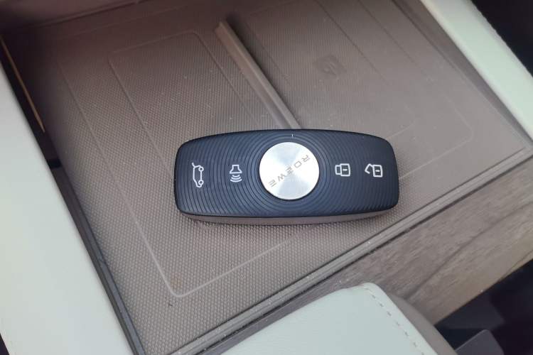 Used Roewe RX9 2023 2.0T Two-Wheel Drive Enjoyment Version Vehicle Key