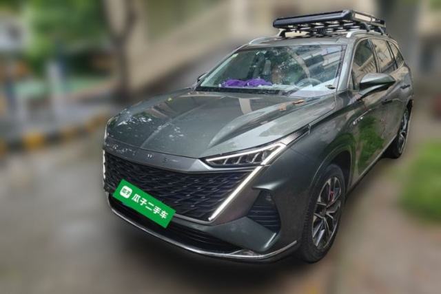 Used Roewe RX9 2023 2.0T Two-Wheel Drive Enjoyment Version