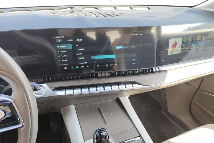 Used Roewe RX9 2023 2.0T Two-Wheel Drive Enjoyment Version Audio And AC Panel