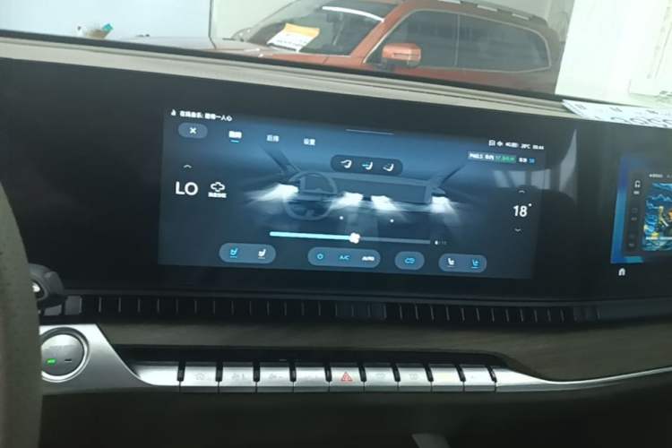 Used Roewe RX9 2023 2.0T Two-Wheel Drive Enjoyment Version Audio And AC Panel