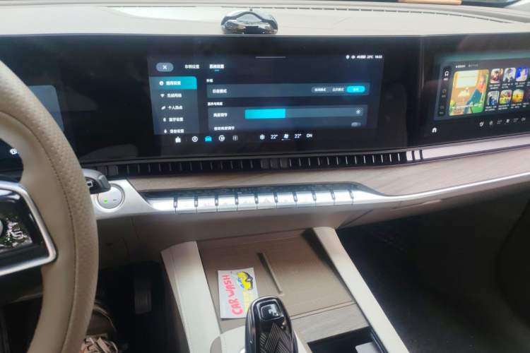 Used Roewe RX9 2023 2.0T Two-Wheel Drive Enjoyment Version Audio And AC Panel