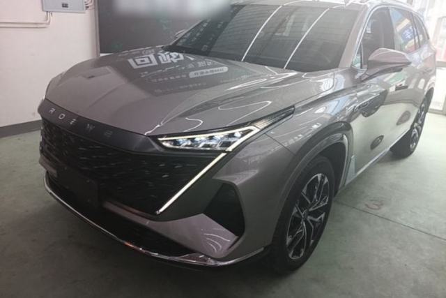 Used Roewe RX9 2023 2.0T Two-Wheel Drive Enjoyment Version