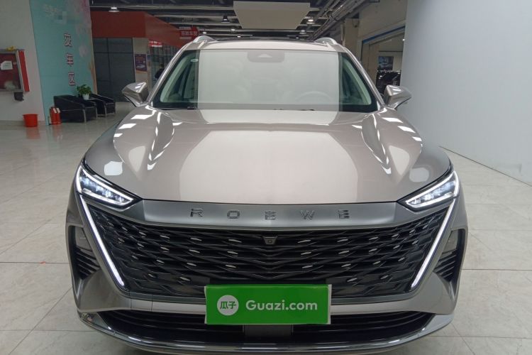 Used Roewe RX9 2023 2.0T Two-Wheel Drive Enjoyment Version Front
