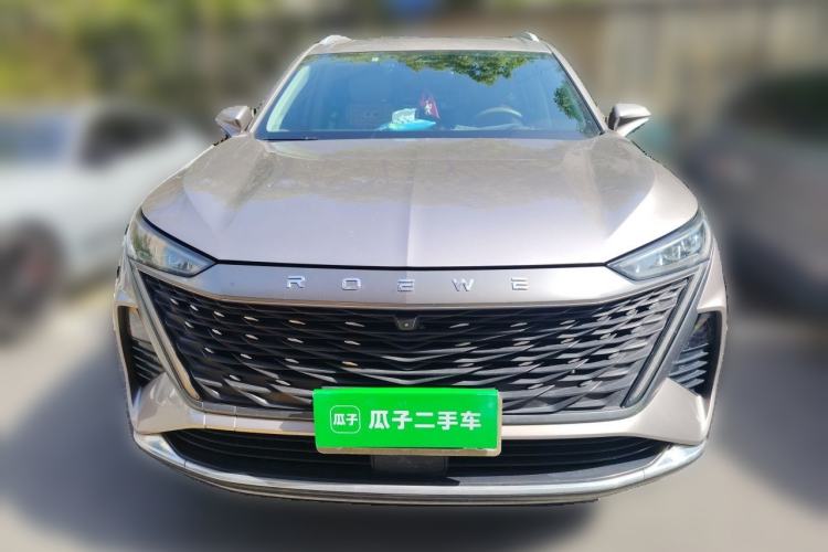Used Roewe RX9 2023 2.0T Two-Wheel Drive Enjoyment Version Front