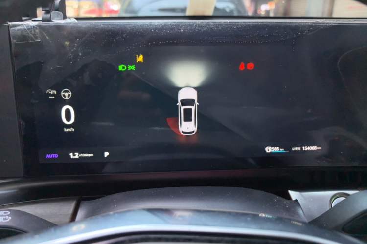 Used Roewe RX9 2023 2.0T All-Wheel-Drive Luxury Edition Instrument Cluster
