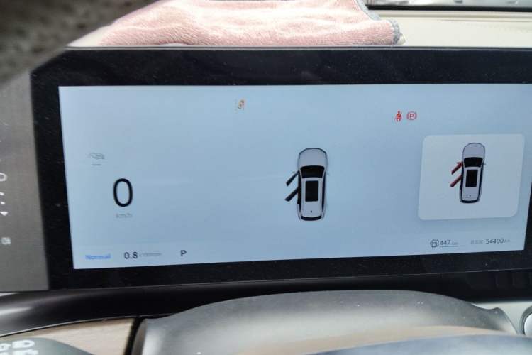 Used Roewe RX9 2023 2.0T Two-Wheel Drive Enjoyment Version Instrument Cluster