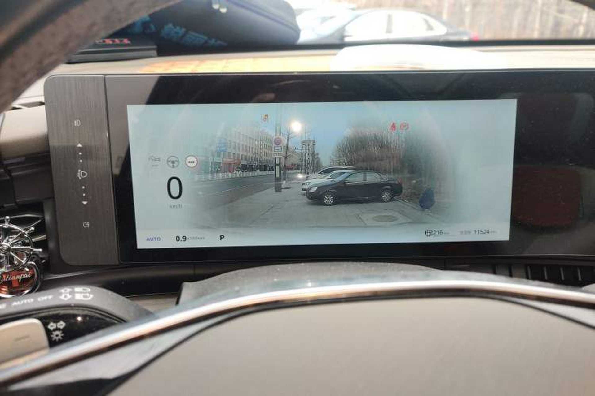Used Roewe RX9 2023 2.0T Four-Wheel Drive Luxury Edition Instrument Cluster