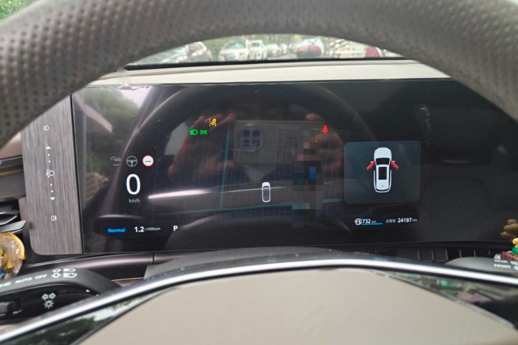 Used Roewe RX9 2023 2.0T Two-Wheel Drive Enjoyment Version Instrument Cluster