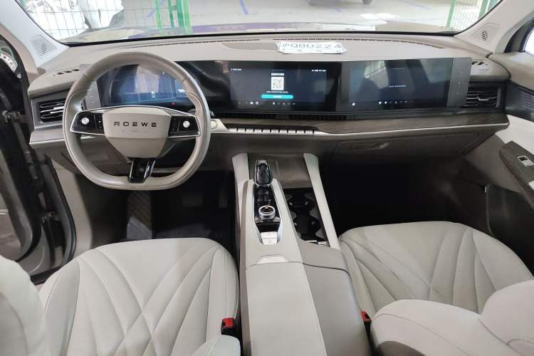 Used Roewe RX9 2023 2.0T Two-Wheel Drive Enjoyment Version Interior 1