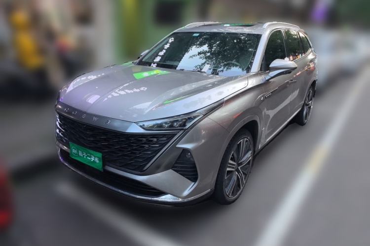 Used Roewe RX9 2023 2.0T All-Wheel-Drive Luxury Edition Guazi used car, China used car export, Used car for sale, Used  cars, Cheapest cars for sale