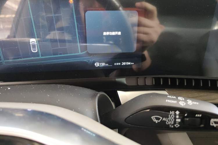 Used Roewe RX9 2023 2.0T Two-Wheel Drive Enjoyment Version Odometer Close Up