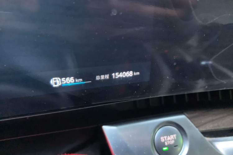 Used Roewe RX9 2023 2.0T All-Wheel-Drive Luxury Edition Odometer Close Up