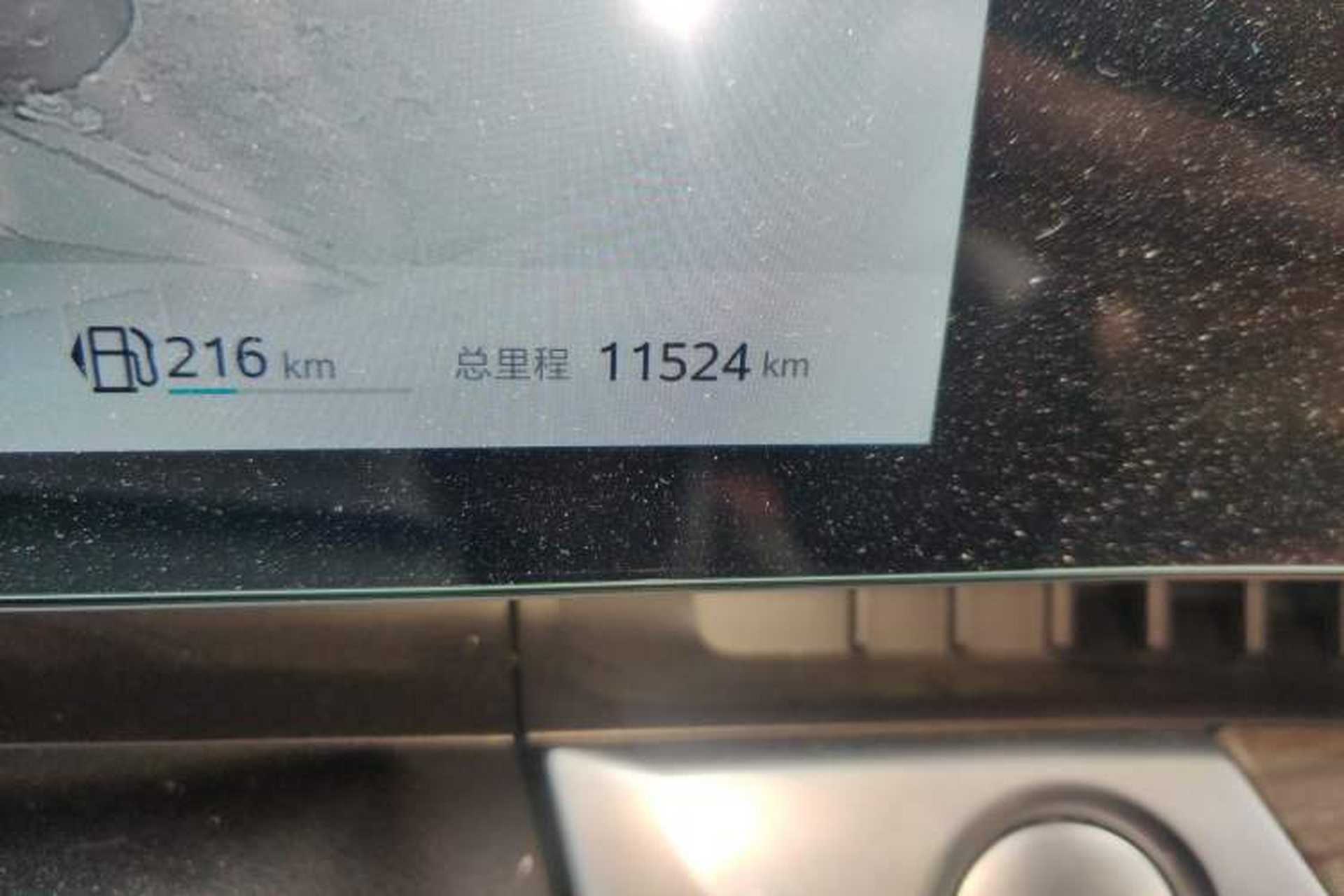 Used Roewe RX9 2023 2.0T Four-Wheel Drive Luxury Edition Odometer Close Up