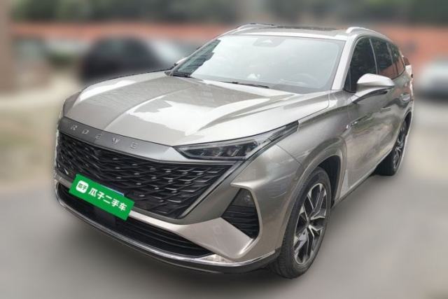 Used Roewe RX9 2023 2.0T Two-Wheel Drive Enjoyment Version