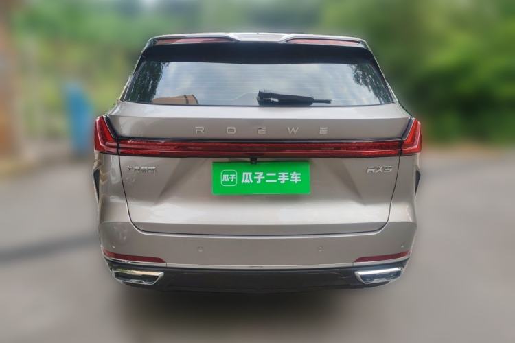 Used Roewe RX9 2023 2.0T Two-Wheel Drive Enjoyment Version Rear