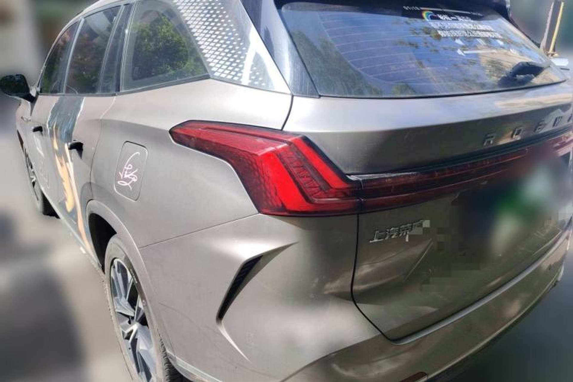 Used Roewe RX9 2023 2.0T Two-Wheel Drive Enjoyment Version Rear Left 45 Deg