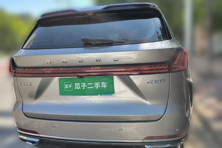 Used Roewe RX9 2023 2.0T Four-Wheel Drive Luxury Edition Rear
