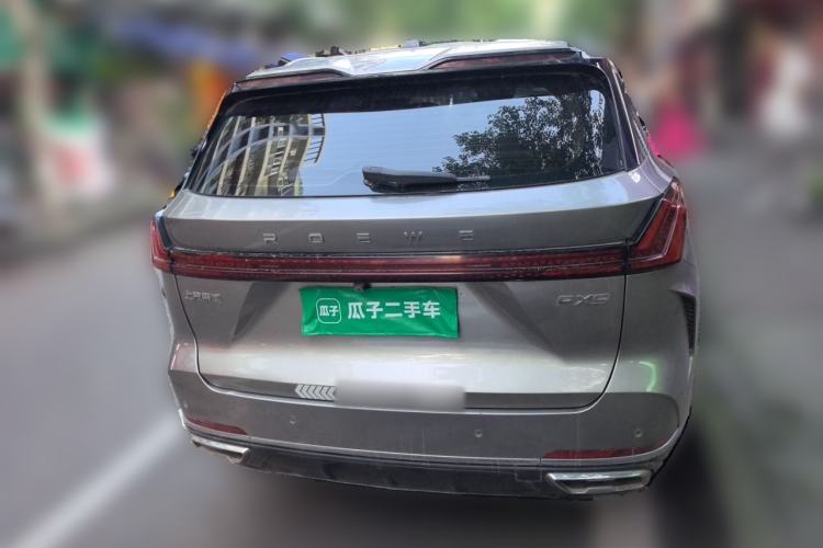Used Roewe RX9 2023 2.0T All-Wheel-Drive Luxury Edition Rear