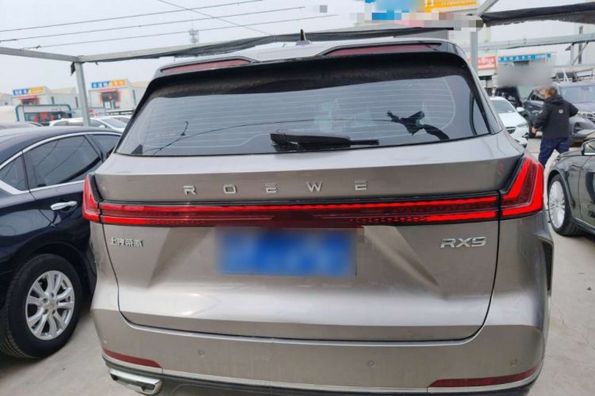 Used Roewe RX9 2023 2.0T All-Wheel-Drive Luxury Edition Rear