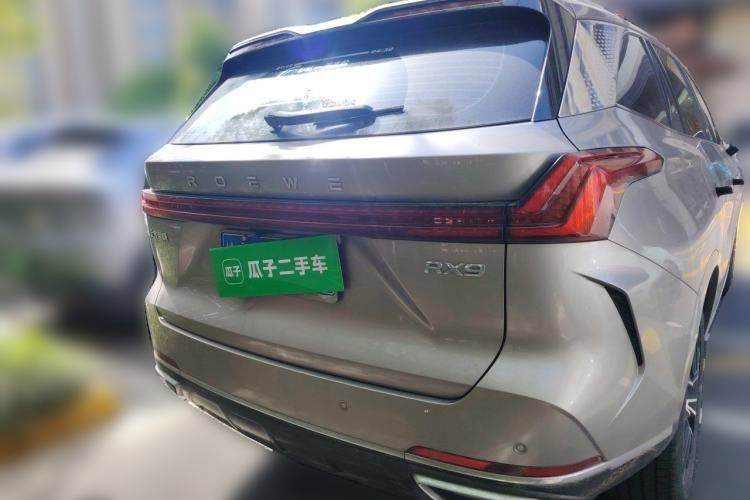 Used Roewe RX9 2023 2.0T Two-Wheel Drive Enjoyment Version Rear