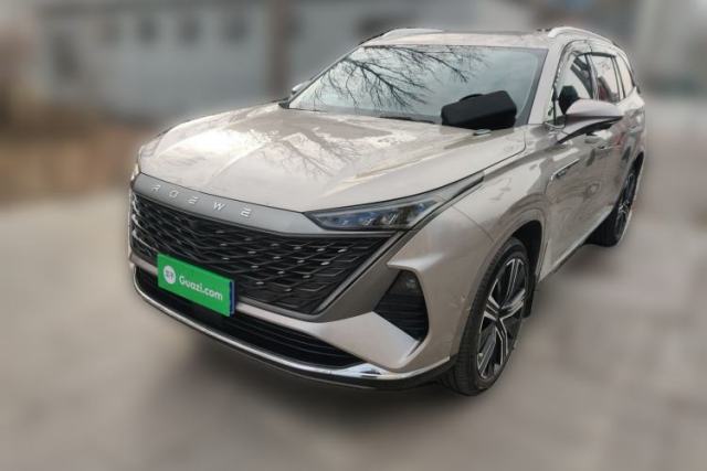 Used Roewe RX9 2023 2.0T Four-Wheel Drive Luxury Edition