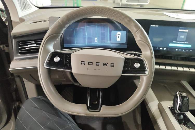 Used Roewe RX9 2023 2.0T Two-Wheel Drive Enjoyment Version Steering Wheel