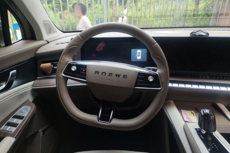 Used Roewe RX9 2023 2.0T Two-Wheel Drive Enjoyment Version Steering Wheel