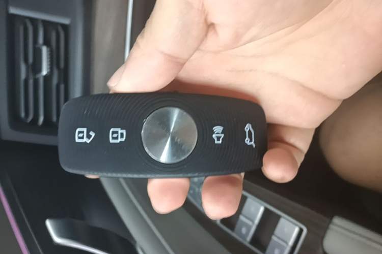 Used Roewe RX9 2023 2.0T Two-Wheel Drive Enjoyment Version Vehicle Key