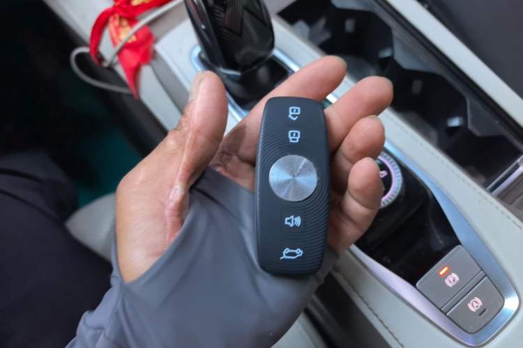 Used Roewe RX9 2023 2.0T All-Wheel-Drive Luxury Edition Vehicle Key