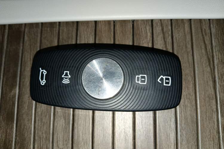 Used Roewe RX9 2023 2.0T Two-Wheel Drive Enjoyment Version Vehicle Key