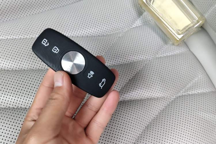 Used Roewe RX9 2023 2.0T Two-Wheel Drive Enjoyment Version Vehicle Key