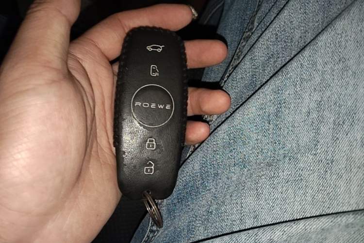 Used Roewe RX9 2023 2.0T Two-Wheel Drive Enjoyment Version Vehicle Key