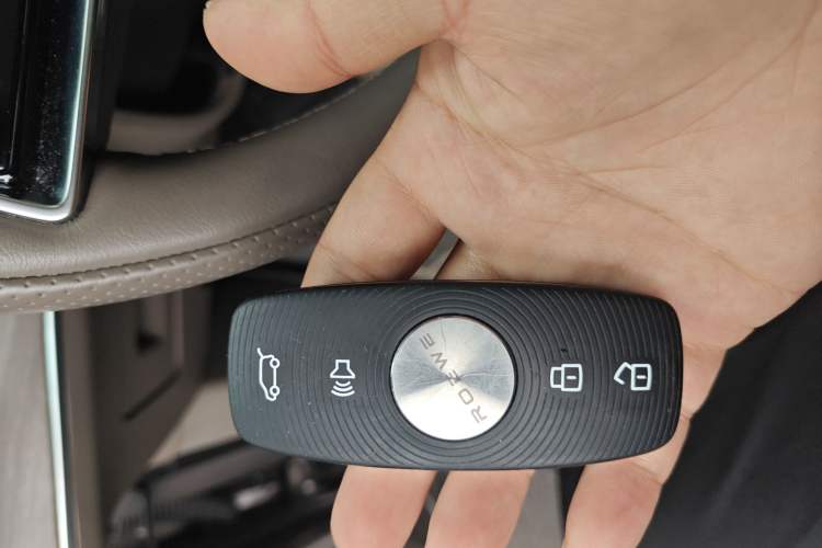 Used Roewe RX9 2023 2.0T Two-Wheel Drive Enjoyment Version Vehicle Key