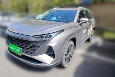 Used Roewe RX9 2023 2.0T Two-Wheel Drive Enjoyment Version