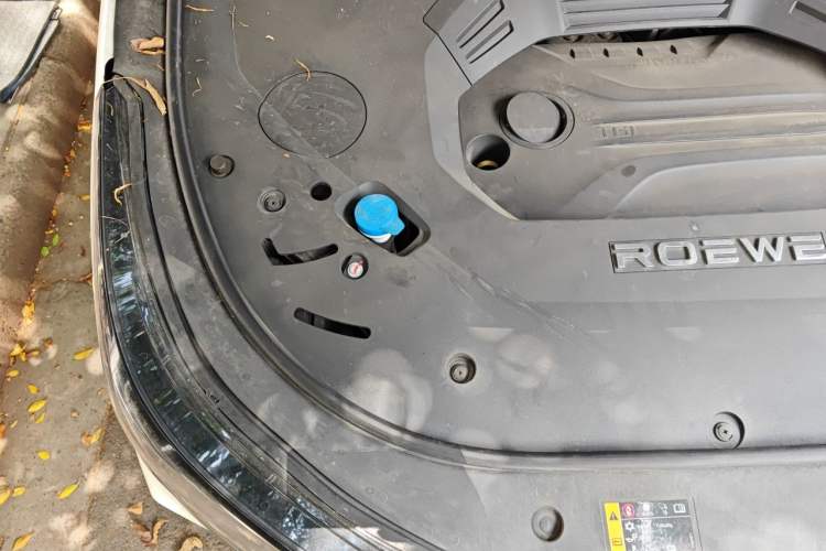 Used Roewe RX9 2023 2.0T Two-Wheel Drive Enjoyment Version Engine Bay Right