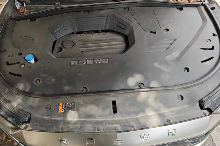 Used Roewe RX9 2023 2.0T Two-Wheel Drive Enjoyment Version Engine Bay