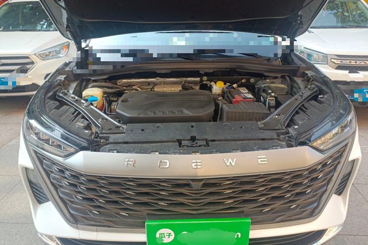Used Roewe RX9 2023 2.0T Four-Wheel Drive Luxury Edition Engine Bay