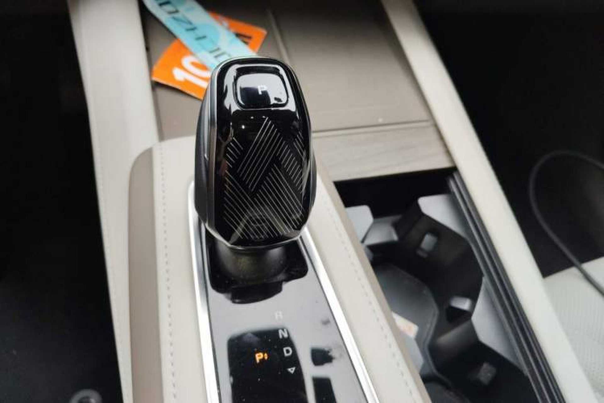Used Roewe RX9 2023 2.0T Two-Wheel Drive Enjoyment Version Gear Lever