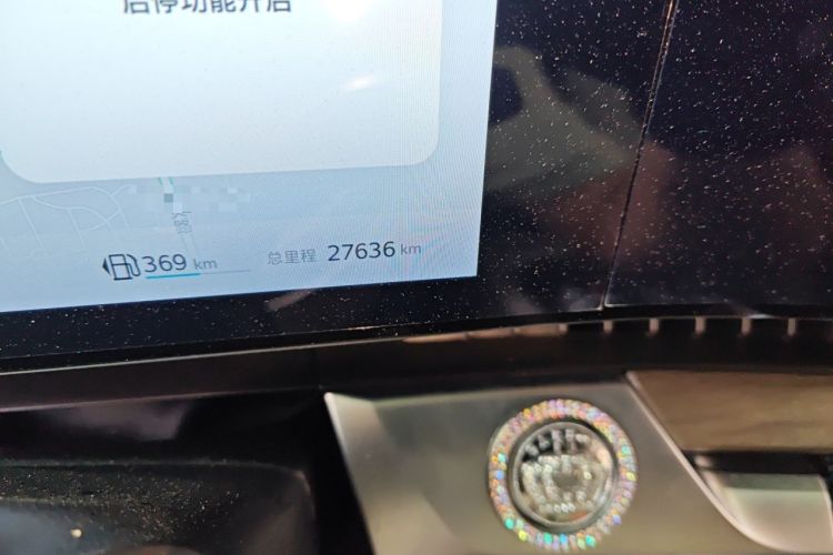Used Roewe RX9 2023 2.0T Two-Wheel Drive Enjoyment Version Odometer Close Up