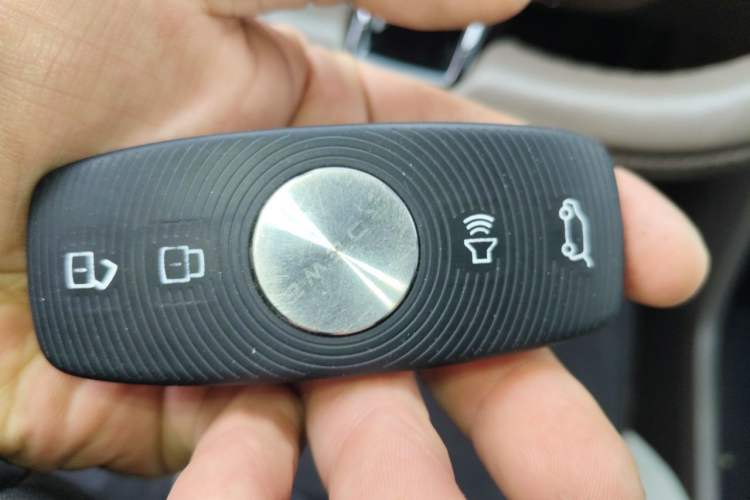 Used Roewe RX9 2023 2.0T Two-Wheel Drive Enjoyment Version Vehicle Key