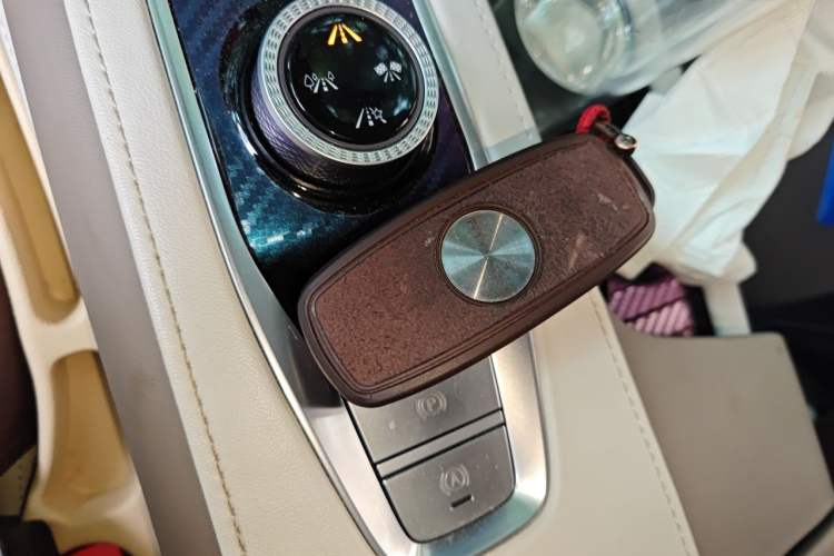 Used Roewe RX9 2023 2.0T Two-Wheel Drive Enjoyment Version Vehicle Key