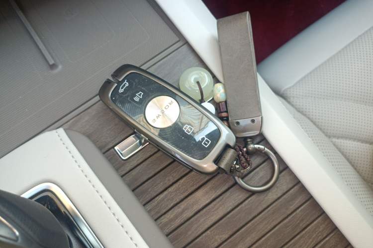 Used Roewe RX9 2023 2.0T Four-Wheel Drive Luxury Edition Vehicle Key