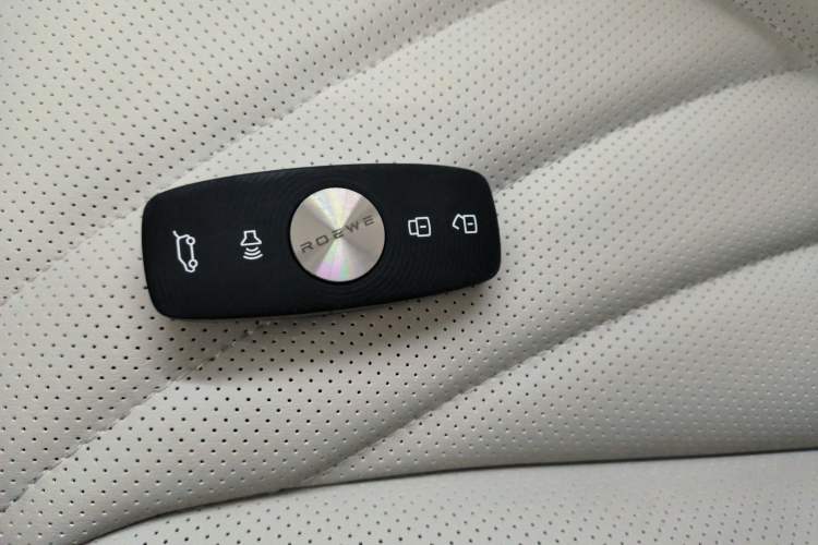 Used Roewe RX9 2023 2.0T Two-Wheel Drive Enjoyment Version Vehicle Key