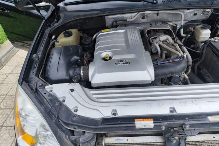 Used Roewe W5 2011 1.8T 4WD Automatic High-Rise Edition Engine Bay Right