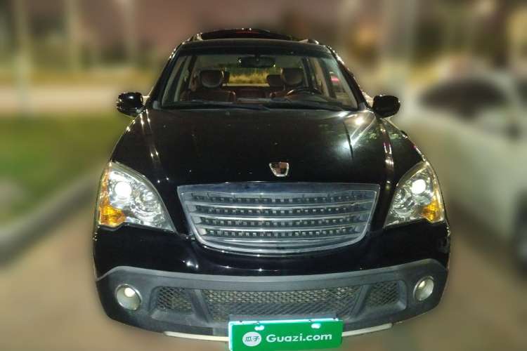 Used Roewe W5 2011 1.8T 4WD Automatic High-Rise Edition Front