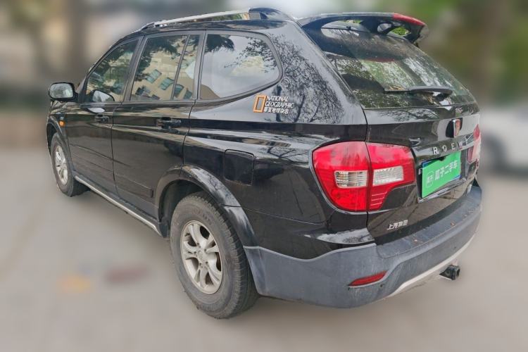 Used Roewe W5 2011 1.8T 4WD Automatic High-Rise Edition Rear Left 45 Deg