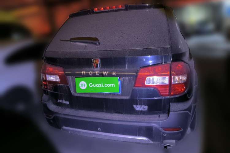 Used Roewe W5 2011 1.8T 2WD Automatic Trend Edition Rear