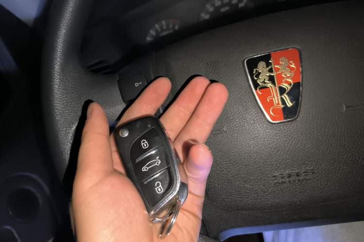 Used Roewe W5 2011 1.8T 2WD Automatic Trend Edition Vehicle Key